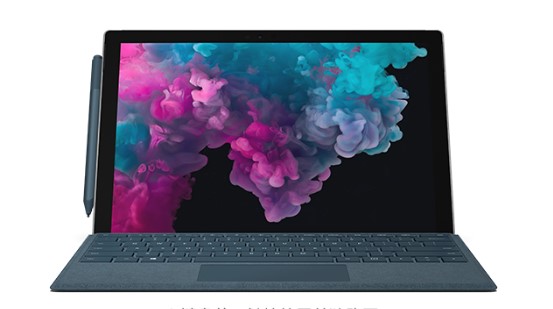 湘阴从 Mac 切换到 Microsoft Surface